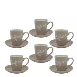 Sigma set šoljica 6/1 RXG-N251059C
