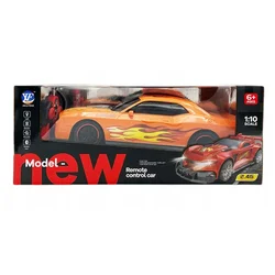 shumee Avtomobilski R/C 1:10 2.4G 42x17x12cm 2617