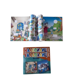 PIKOM Nalepnice uklapalice Bajke