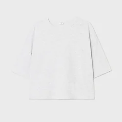 Cropp - Navadna majica - light grey
