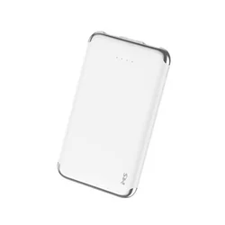 MS Power bank S500 6000 mAh sivi