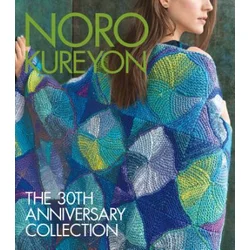 Noro Kureyon