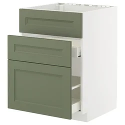 METOD / MAXIMERA Pod.element sudop. i 3front/2fioke, bela/Axstad sivozelena, 60x60 cm