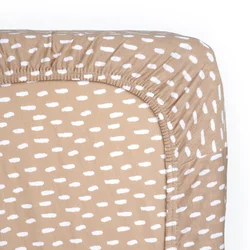 Just kiddin baby navlaka za dušek Flluffy Things, 120x60cm