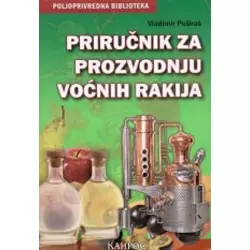 Priruenik za proizvodnju voanih rakija