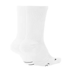 NIKE Športne nogavice Multiplier, bela