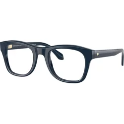Giorgio Armani Naočare AR 7273 6223