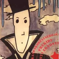 Kanda, Kodža i Nebojša - Prekidi stvarnosti