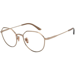 Giorgio Armani Naočare AR 5142 3011