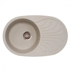 Sudopera Metalac X VENERA PLUS 780x500 fi90 šampanj/champagne