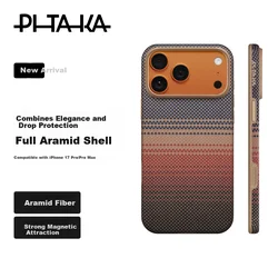 Pitaka Maska za mobilni telefon Iphone 17 Pro Max, Šarena