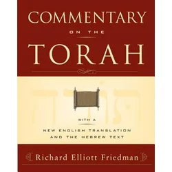 Commentary on the Torah