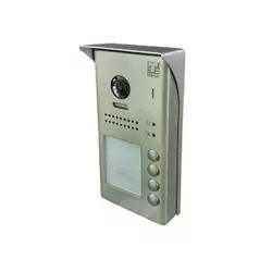TEH-TEL Interfon tastatura DT607FE/ID/S4, 4 tastera /08