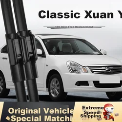 Deyun Metlice brisača za automobil, 356 mm, 660 mm