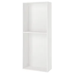 METOD Visoka omara, bela, 80x37x200 cm