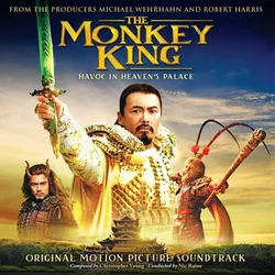 Christopher Young - The Monkey King - Havoc In Heavens Palace (Limited Edition) (Gold Coloured) (2 LP)