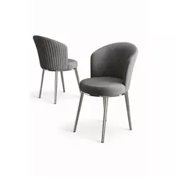 HANAH HOME Set stolica (6 delova) Risa Grey Chrome