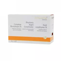 Dr.Hauschka Ampule za lice N 50 ampula