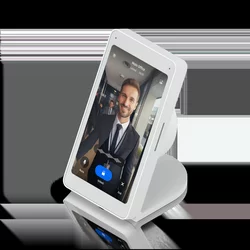 UACC-Intercom-Viewer-TS