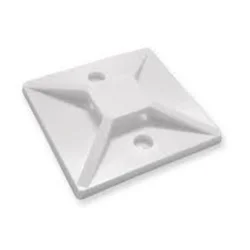 Commel samolepljivi drzaci vezica, 20x20mm, 25komada beli ( c365-331 )