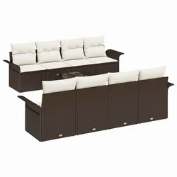 Vidaxl Vrtna sedežna garnitura 9 szt. Rjava in krem 55 x 55 x 37 cm