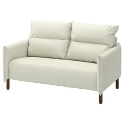 MANNARP Sofa dvosed, Gunnared bež