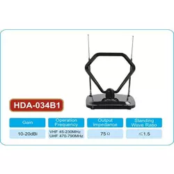 Sobna antena HDA-034B1 ( 04123 )