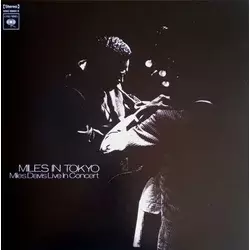 Davis, Miles - Miles In Tokyo