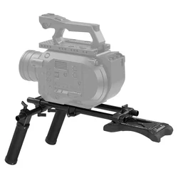 Osnovni ramenski komplet SmallRig 2896