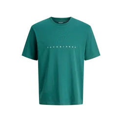 JACK & JONES Majica JJEStar smaragd/bela