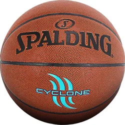 Spalding Lopta za košarku, Narandžasta
