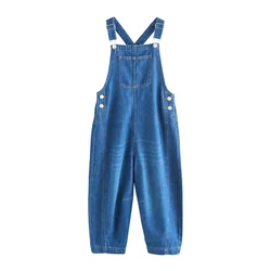 Next Hlače z naramnicami moder denim