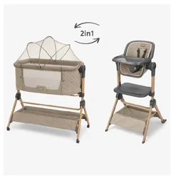 KKB23110 Kolevka i hranilica set 2u1 Sleat me beige
