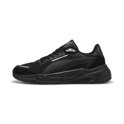 PUMA PATIKE PUMA TRINITY 2 ZA MUŠKARCE