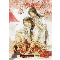 Heaven Officials Blessing: Tian Guan Ci Fu (Novel) Vol. 5