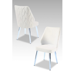 Hanah Home Set stolica Pufi, 48x90x43 cm, 2 komada, Krem