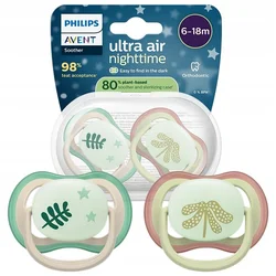 Philips Avent Ultra Air silikonska pomirjujoča duda 6-18 mesecev 2 kosa 376/31