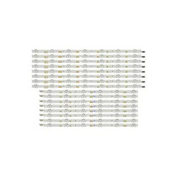 Ninaled LED trake za Samsung UE50JU6800, ES-392