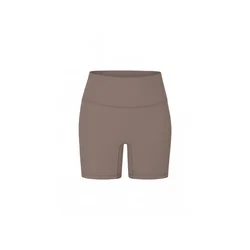 GOD SAVE QUEENS Pajkice Second Skin Studio Biker Shorts rjava
