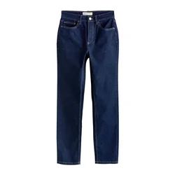 Next Kavbojke  moder denim