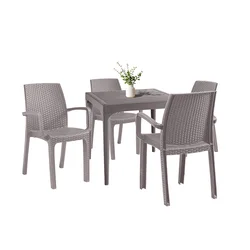 Set vrtnega pohištva Natale 4+1 cappuccino