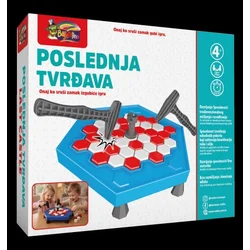 Poslednja tvrđava društvena igra ( 052865 )