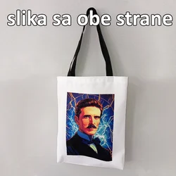 Ceger (torba) za kupovinu Nikola Tesla