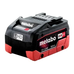 Hikoki METABO. BATERIJA 18V 8.0Ah LiHD