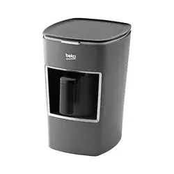 Beko BKK2300 Aparat za tursku kafu, 670 W, Sivi