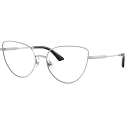 Jimmy Choo Naočare JC 2008 3002