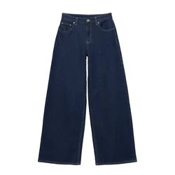 Pull&Bear Kavbojke  temno modra