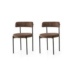 Hanah Home Set stolica Gini, 48,5x75,5x50,5 cm, 2 komada, Braon-crne