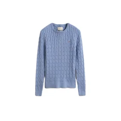 GANT Pulover svetlo modra
