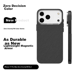Defense Maska za mobilni telefon Iphone 17 Pro Max, Crna